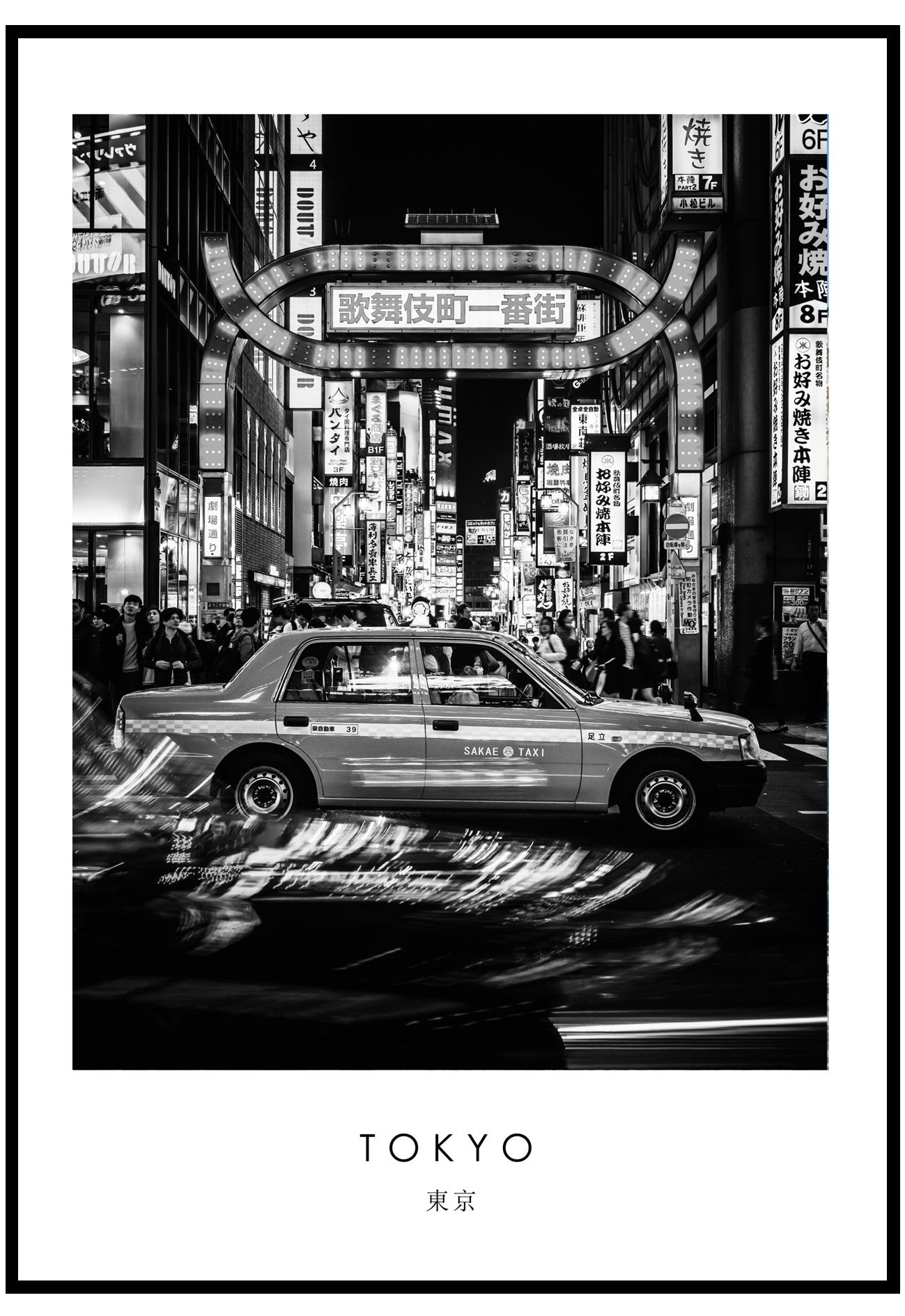 tokyo poster