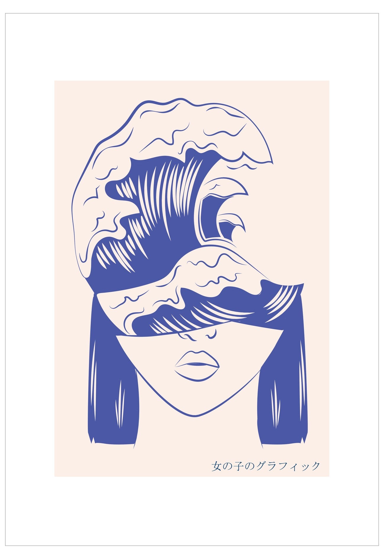 Blue line art of a face with abstract patterns on a beige background