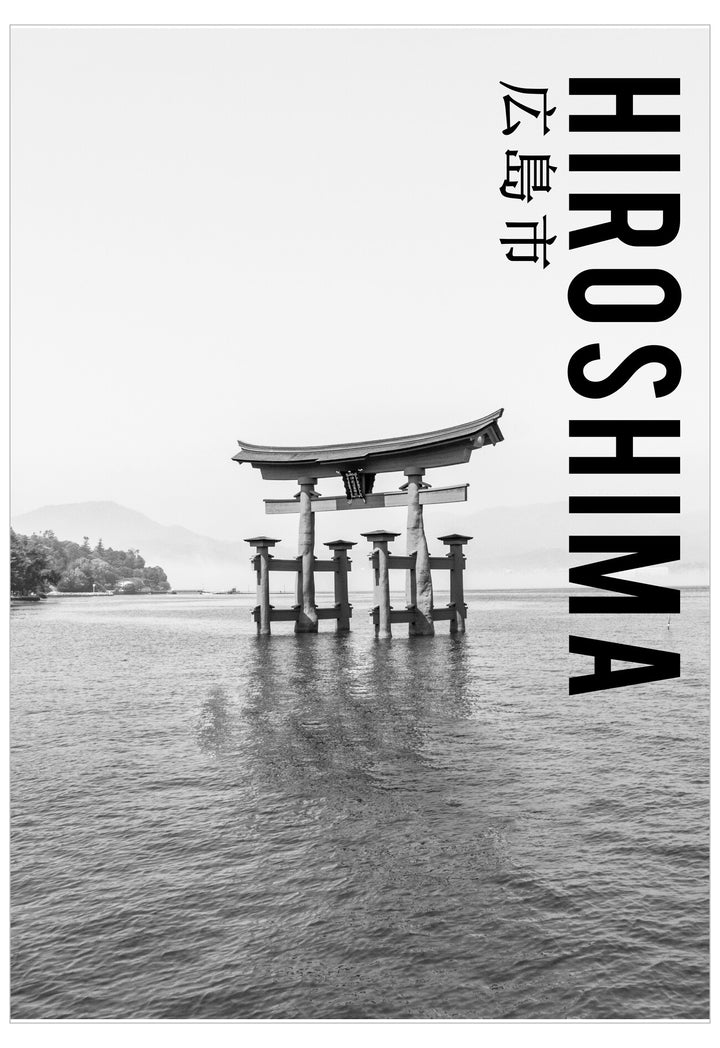 Black and white image of a torii gate in water with 'HIROSHIMA' text.