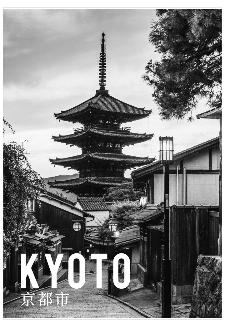 Traditional Japanese pagoda with 'KYOTO' text overlay in black and white.