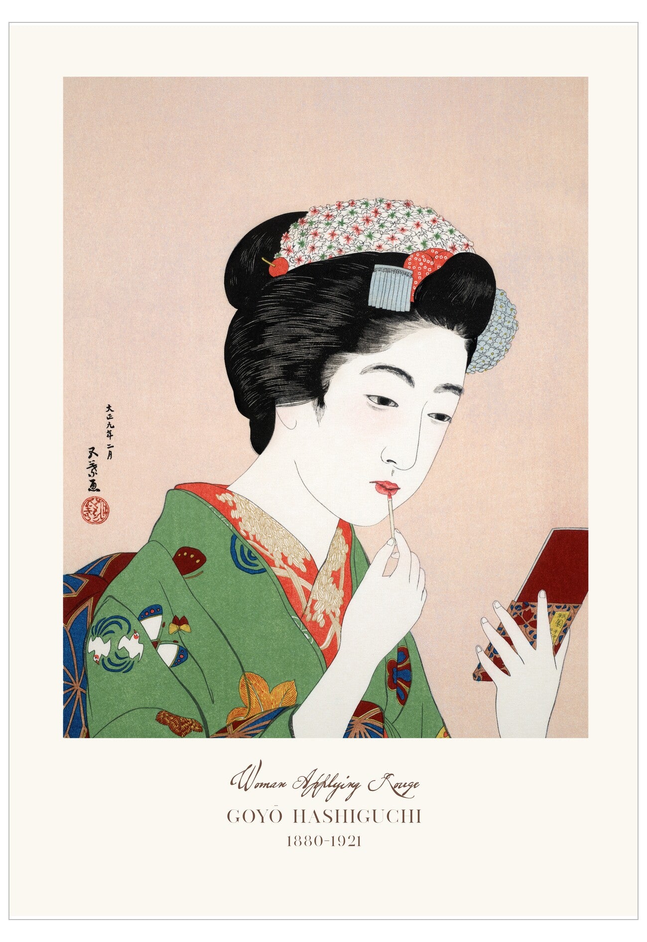 Traditional Japanese artwork of a woman in a kimono with intricate details.