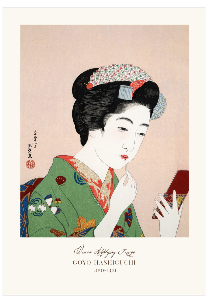 Traditional Japanese artwork of a woman in a kimono with intricate details.