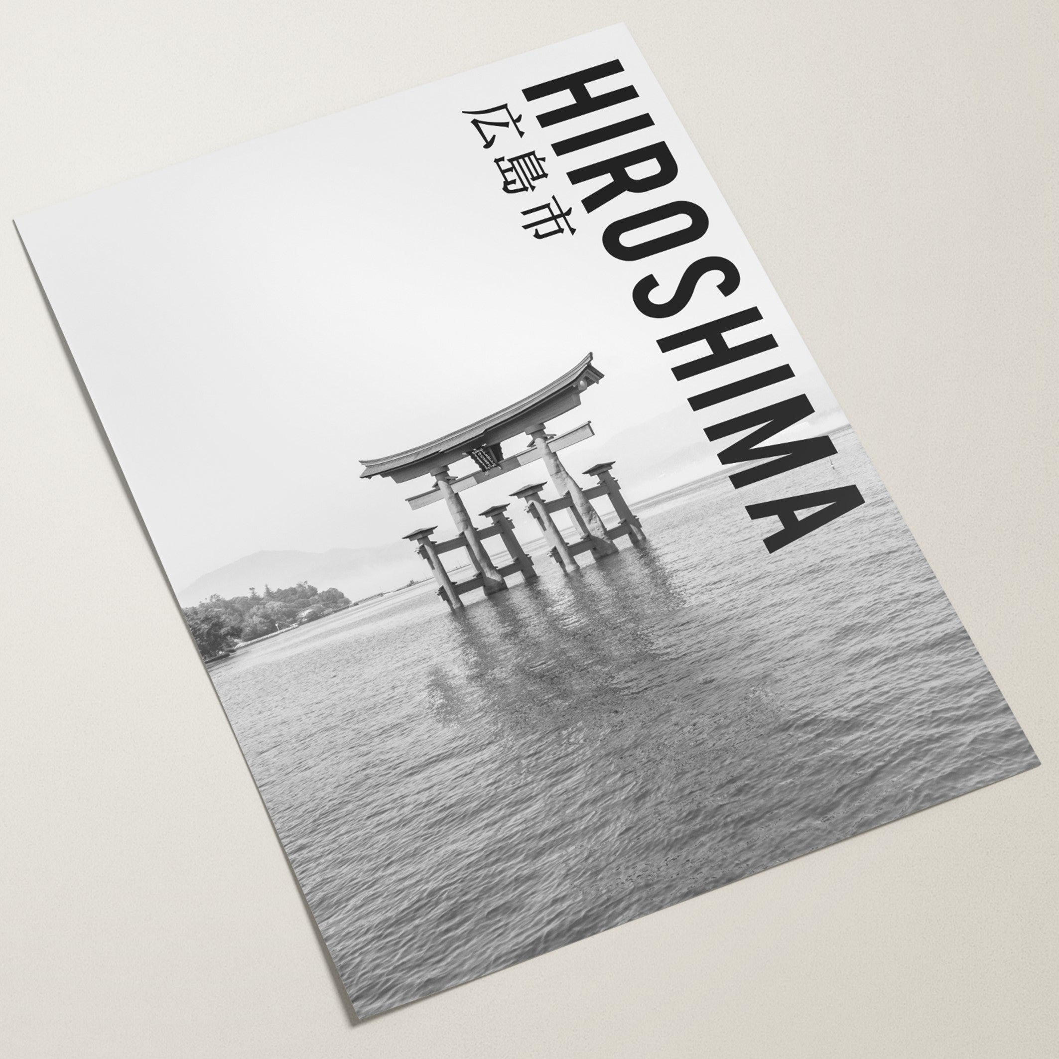 hiroshima wall art