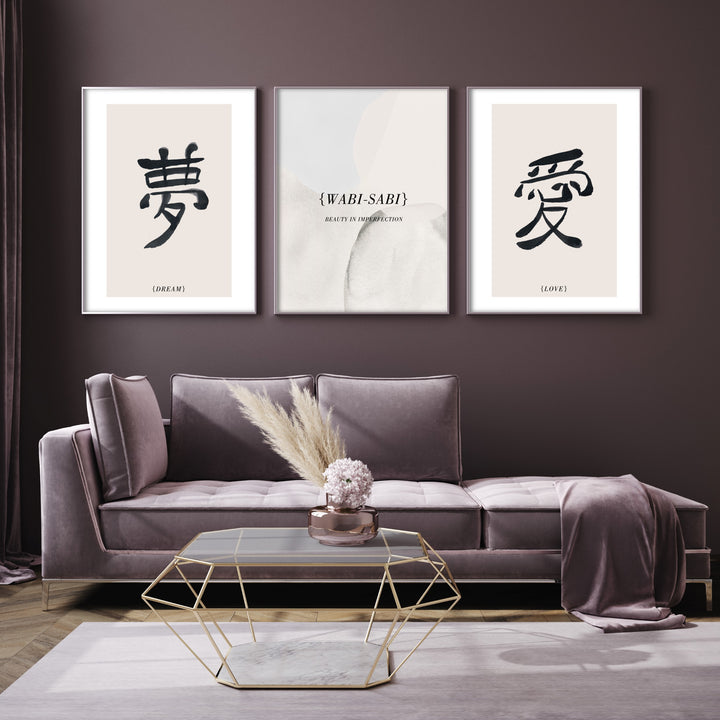 Print poster wall art kanji love